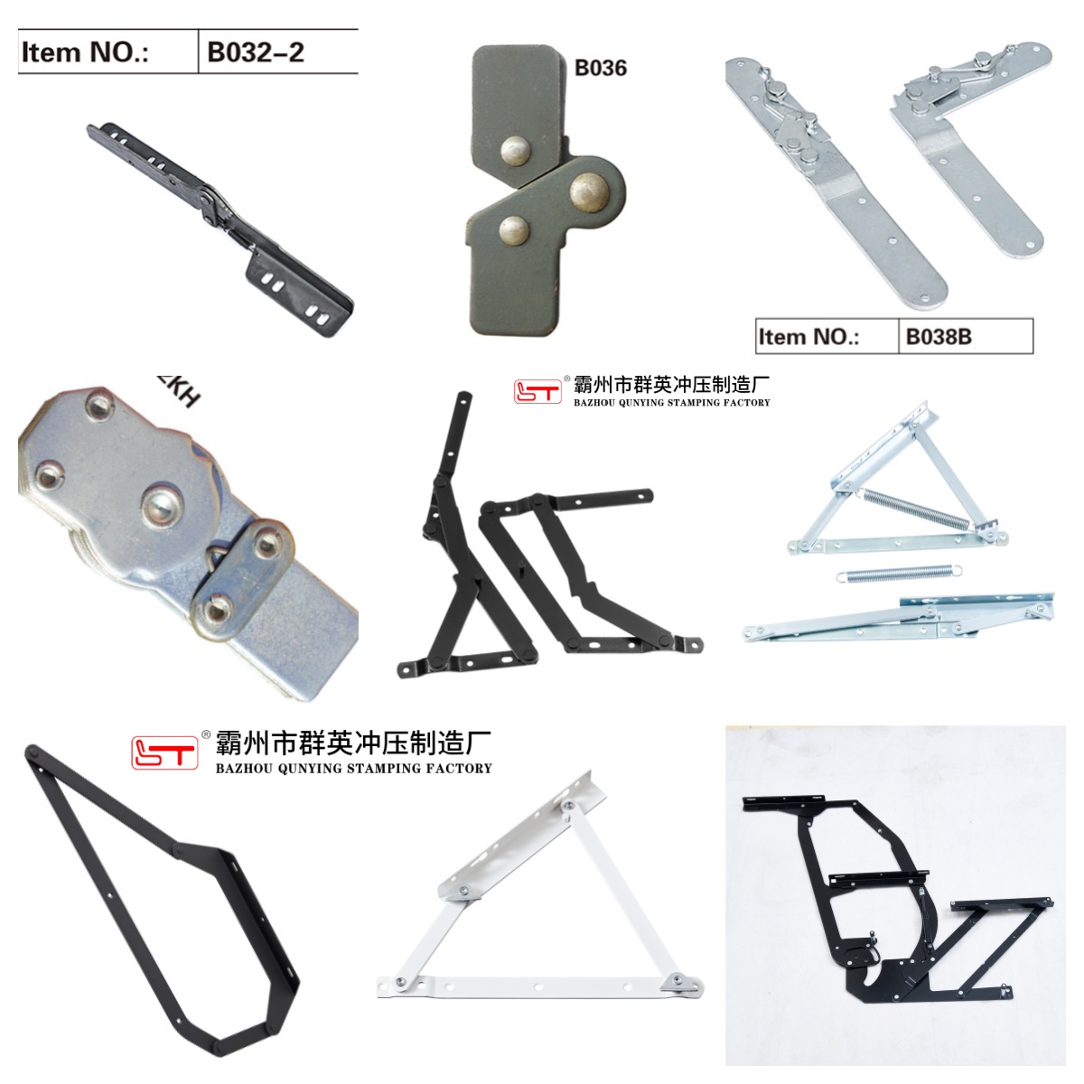 济南市折叠沙发床架沙发连接配件 - 方案