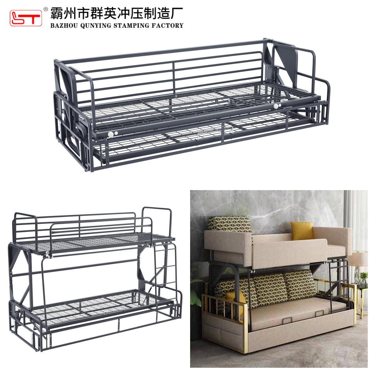 济南市可定制沙发功能铰链折叠沙发床架 - 厂家